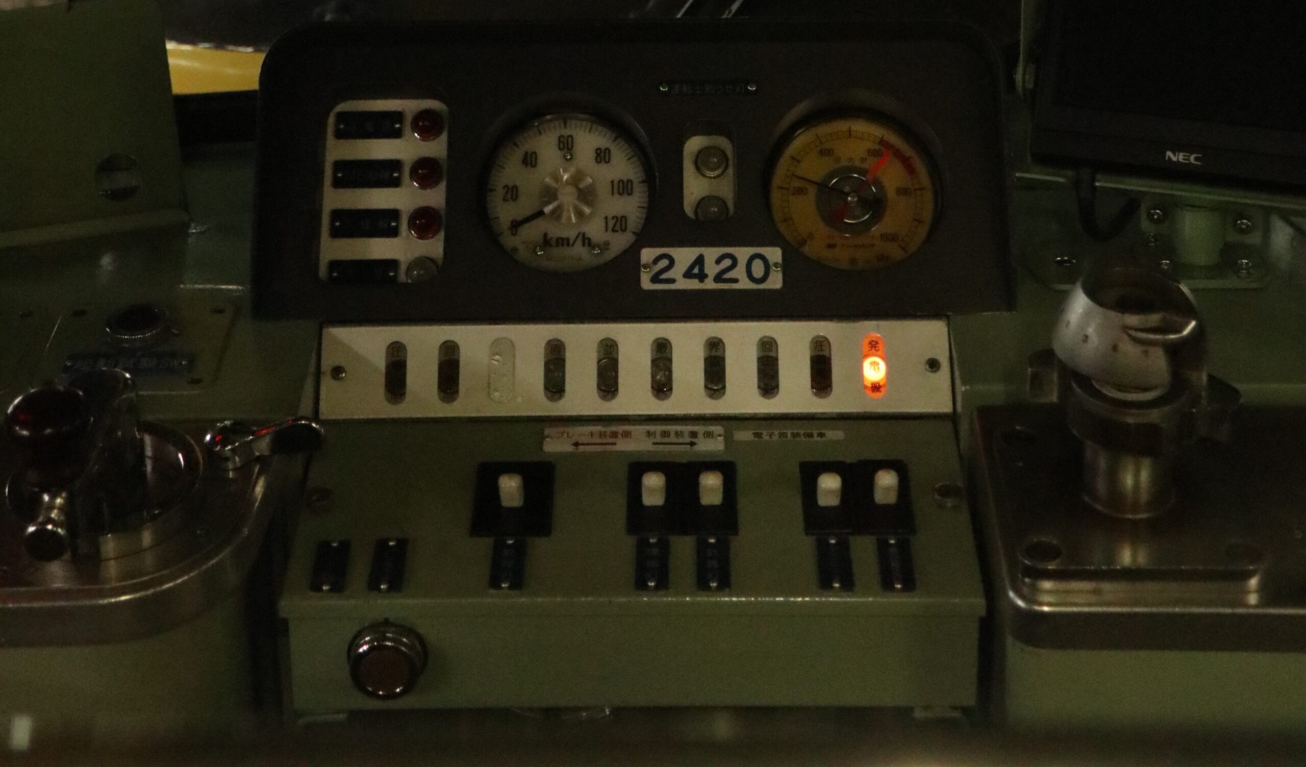 2417F+2419F　小手指車両基地留置